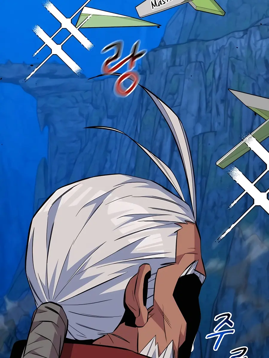 Auto Hunting Chapter 80 Page 104