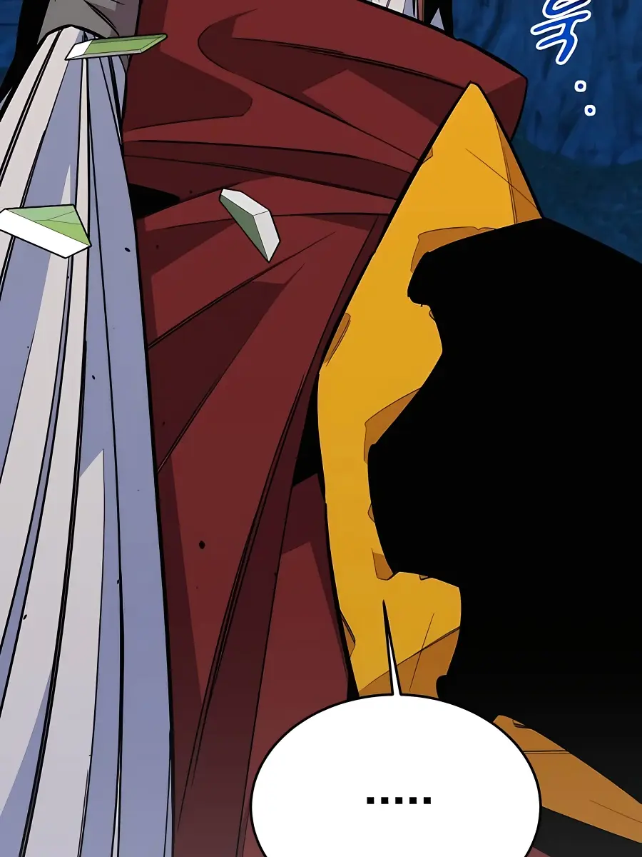 Auto Hunting Chapter 80 Page 105