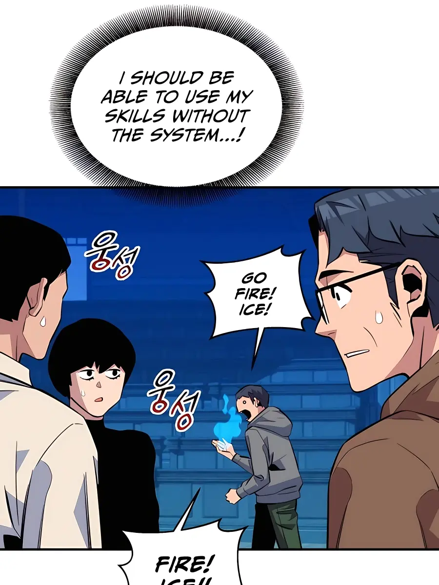 Auto Hunting Chapter 80 Page 121