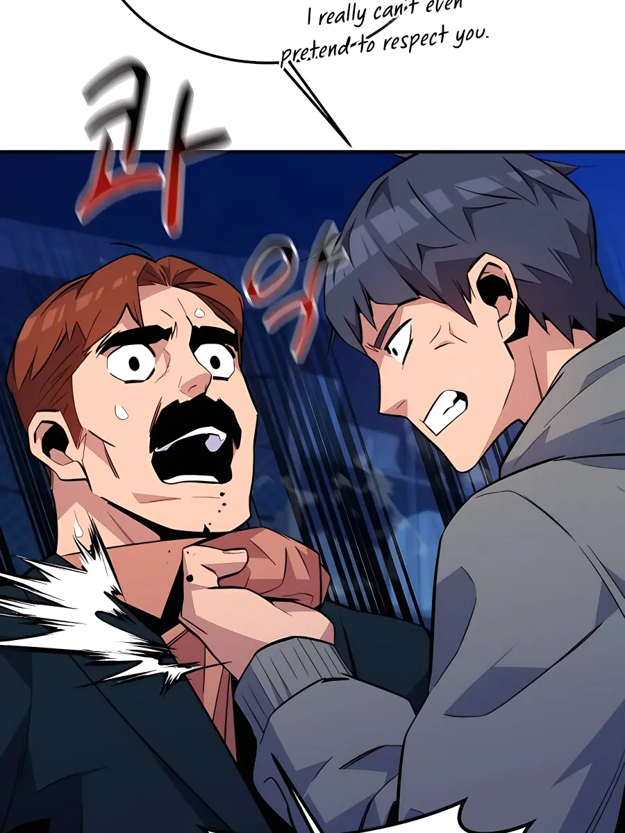 Auto Hunting Chapter 80 Page 147