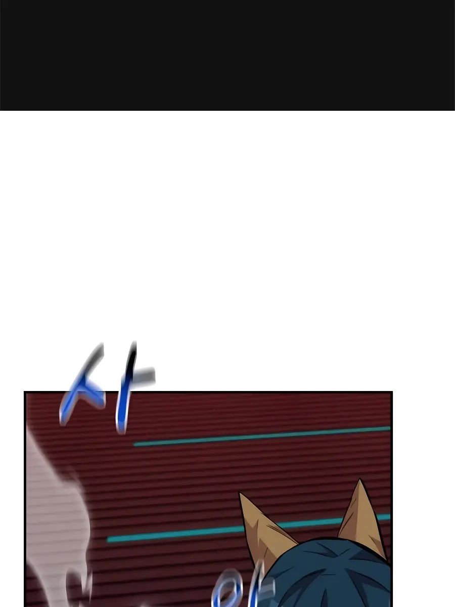 Auto Hunting Chapter 81 Page 3