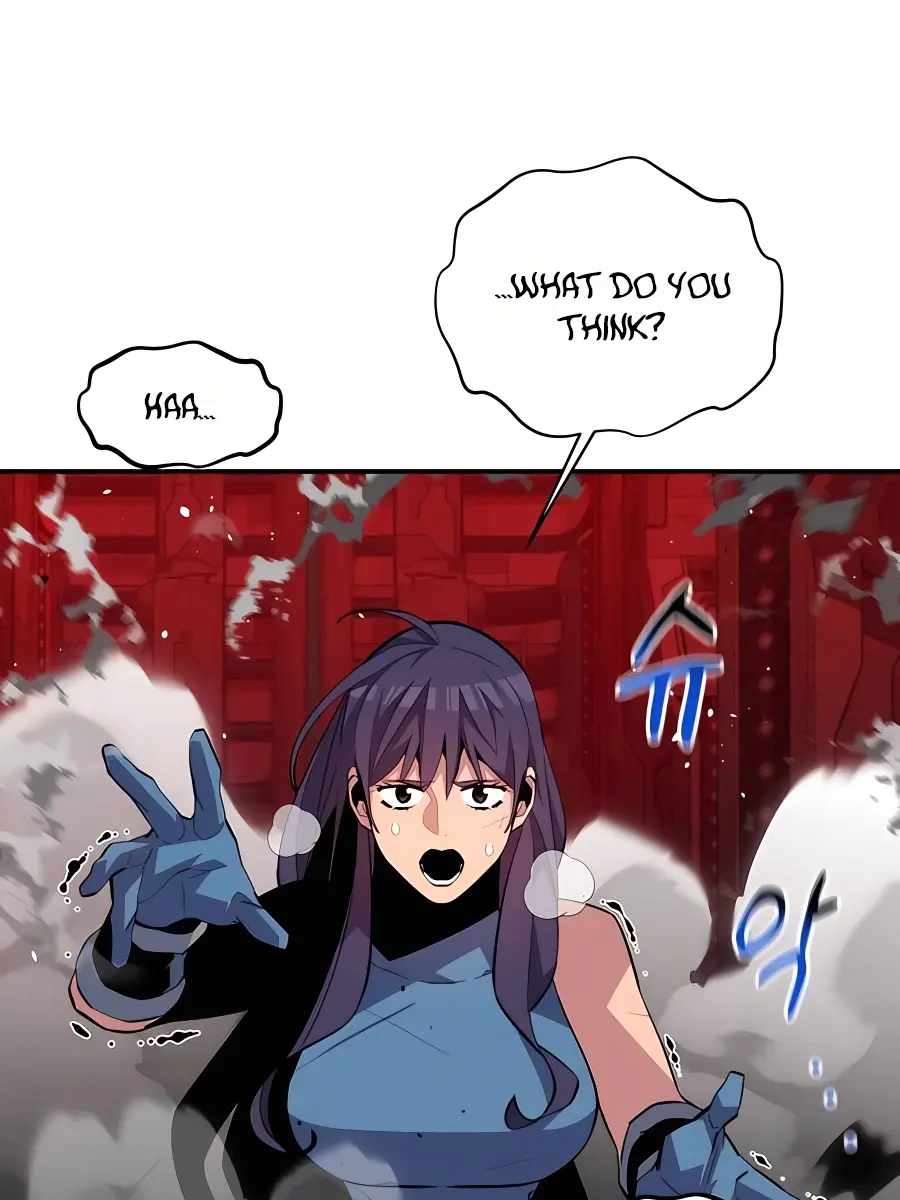 Auto Hunting Chapter 81 Page 5