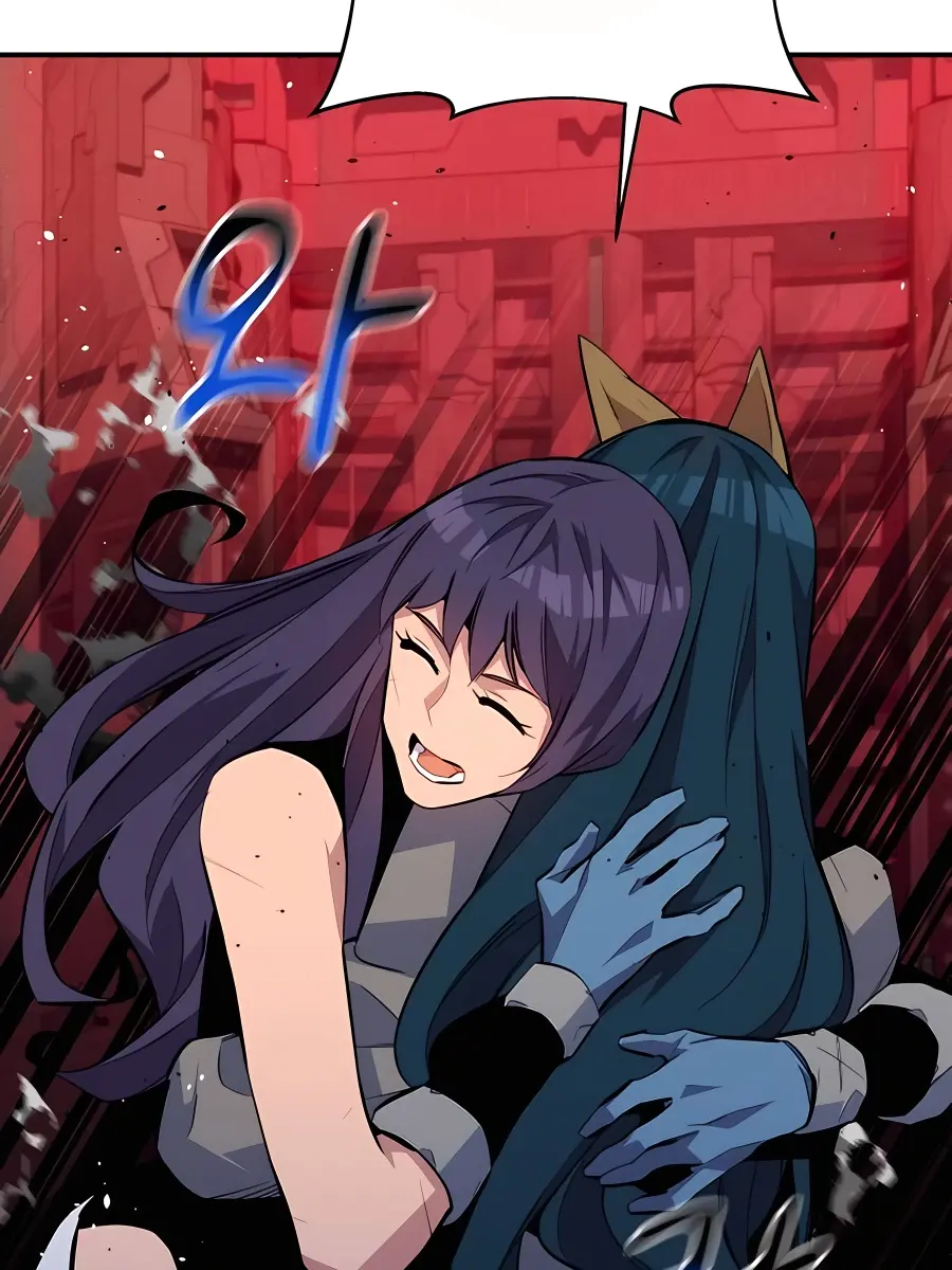 Auto Hunting Chapter 81 Page 10