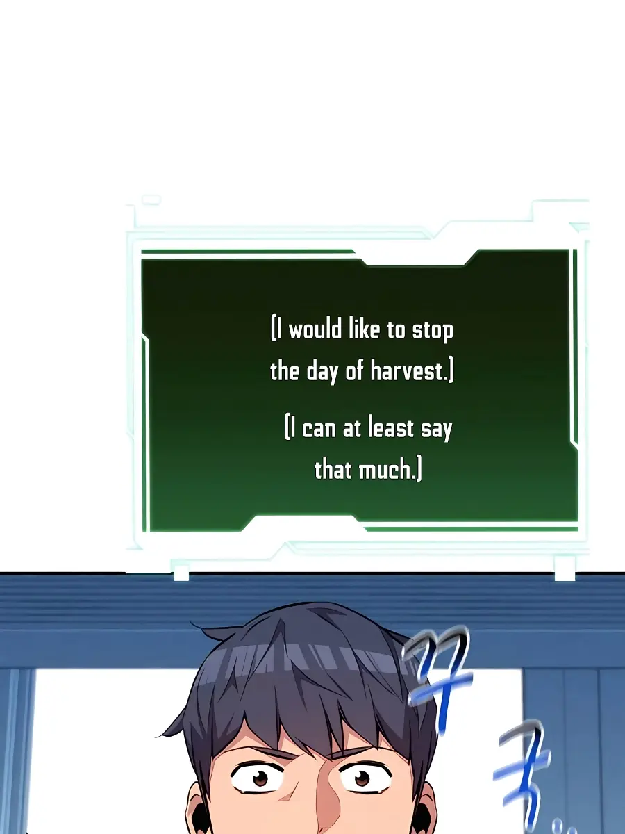 Auto Hunting Chapter 81 Page 26