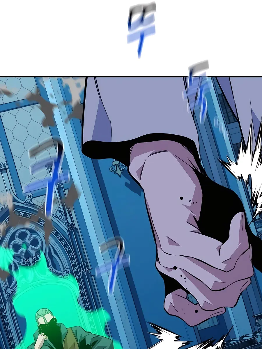 Auto Hunting Chapter 81 Page 78