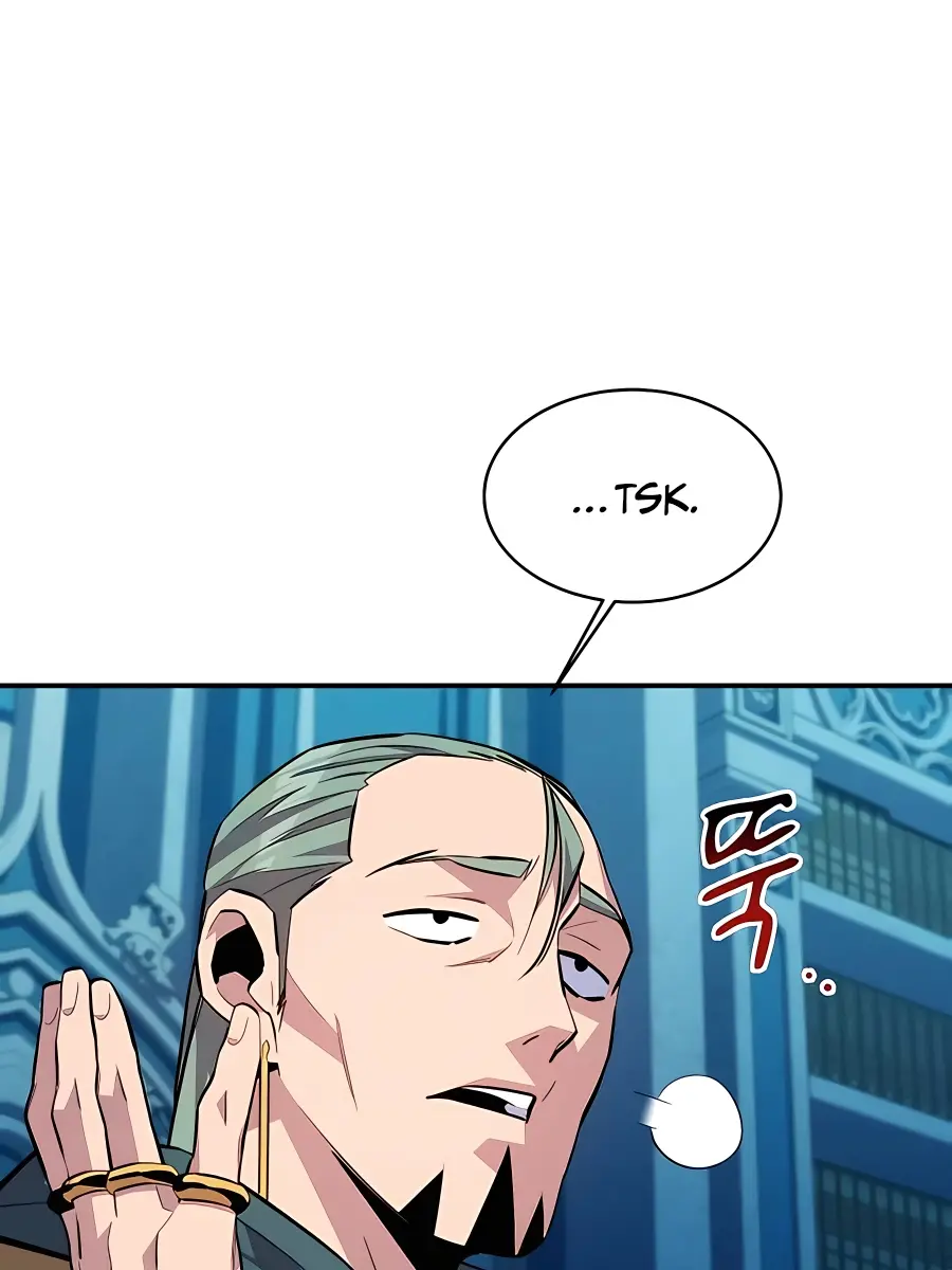 Auto Hunting Chapter 81 Page 80