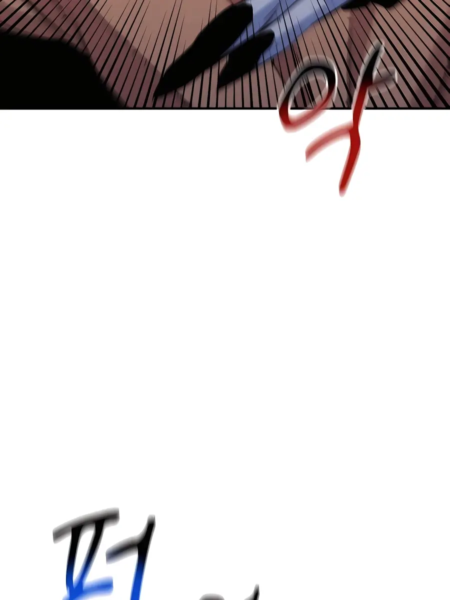 Auto Hunting Chapter 81 Page 96