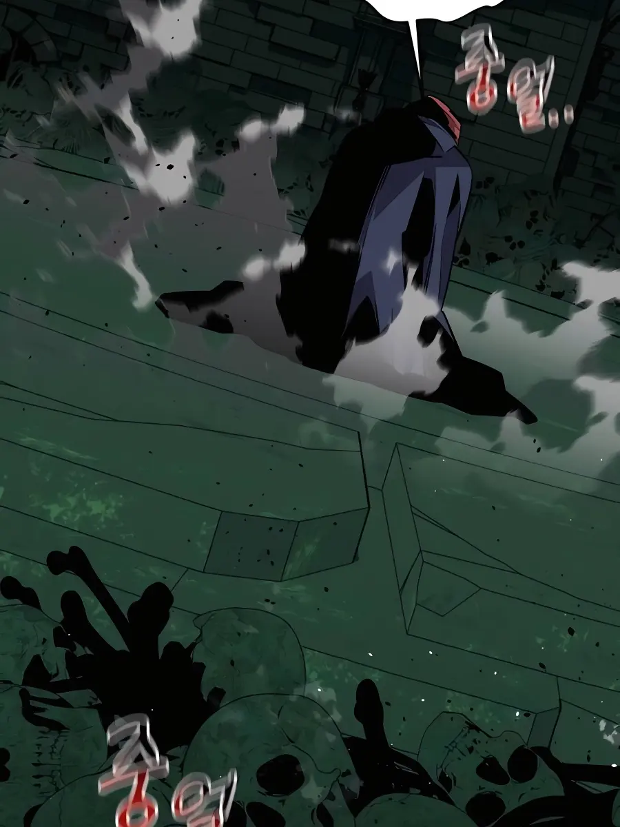 Auto Hunting Chapter 81 Page 126