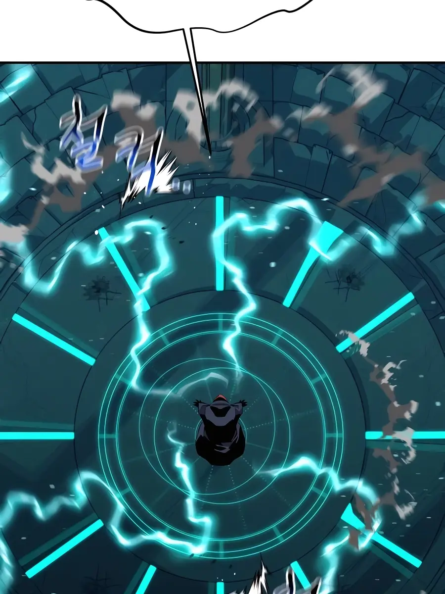 Auto Hunting Chapter 81 Page 130