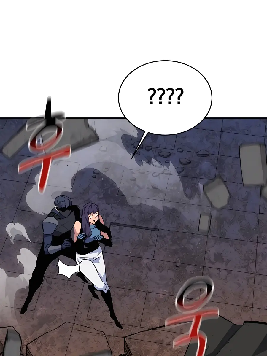 Auto Hunting Chapter 81 Page 151