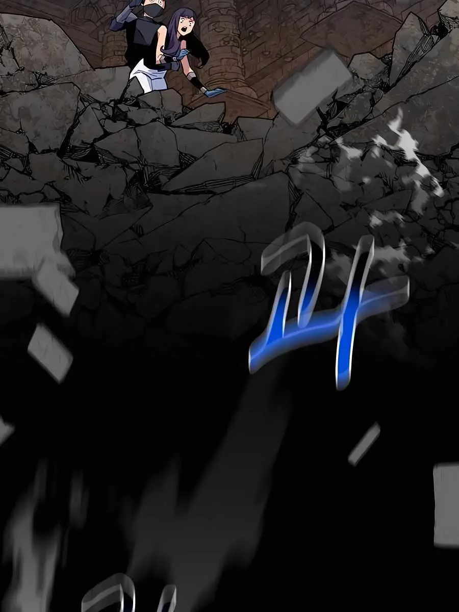 Auto Hunting Chapter 82 Page 4