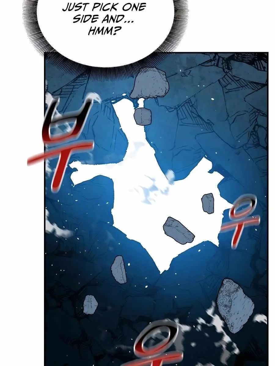 Auto Hunting Chapter 82 Page 27