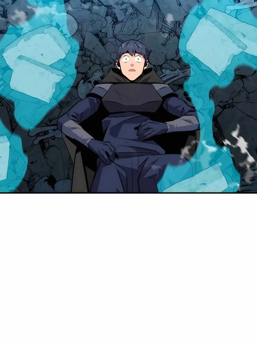 Auto Hunting Chapter 82 Page 29