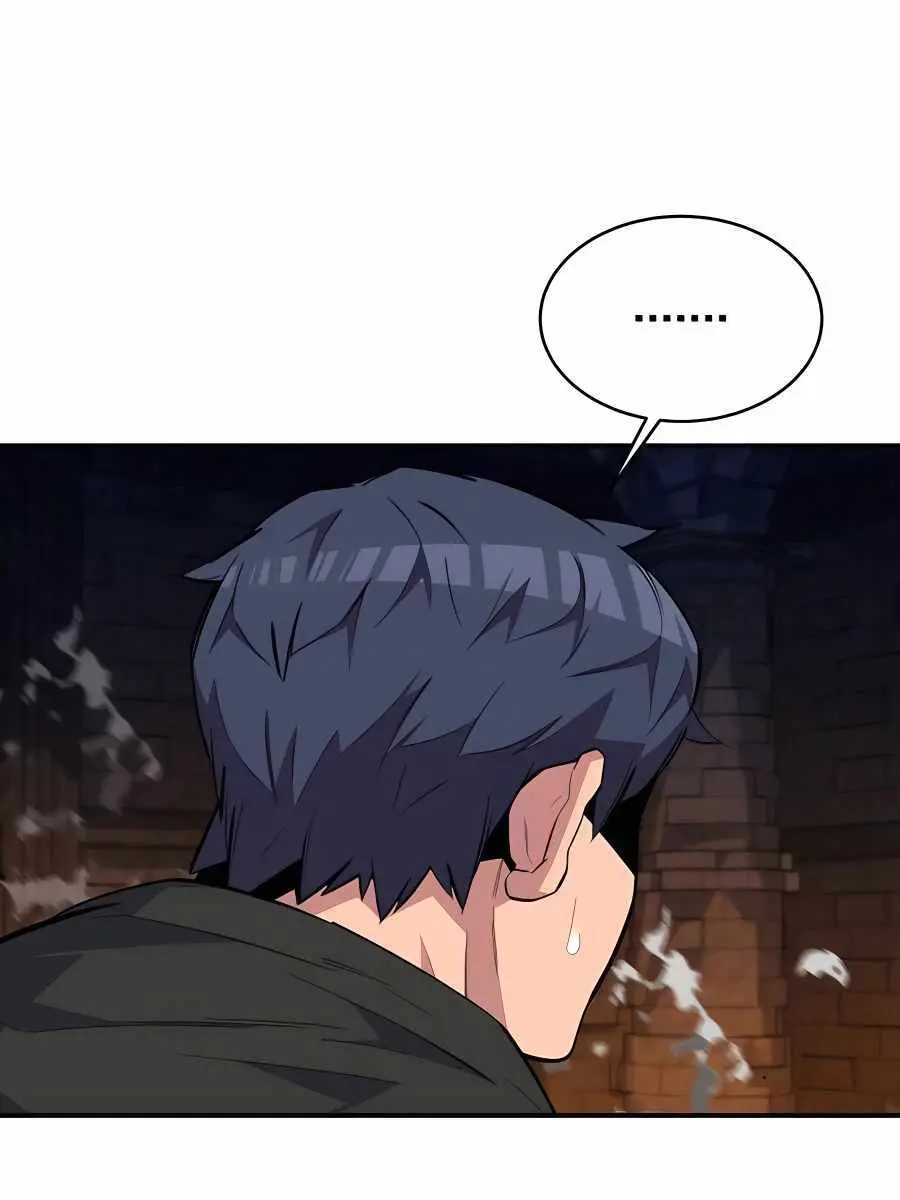 Auto Hunting Chapter 82 Page 43