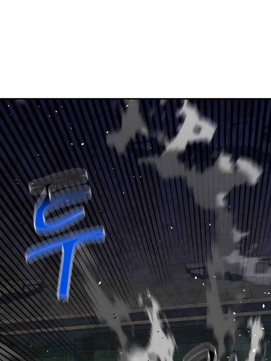 Auto Hunting Chapter 82 Page 52