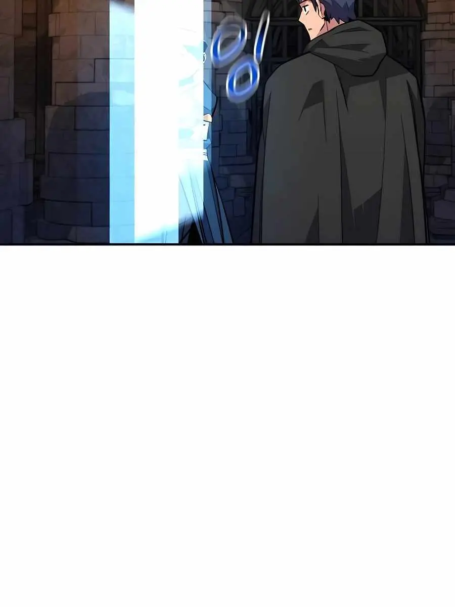 Auto Hunting Chapter 82 Page 60