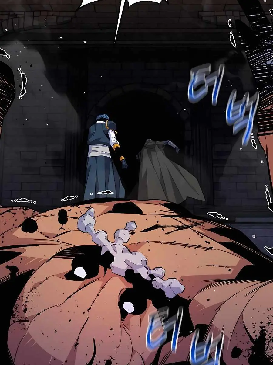 Auto Hunting Chapter 82 Page 74