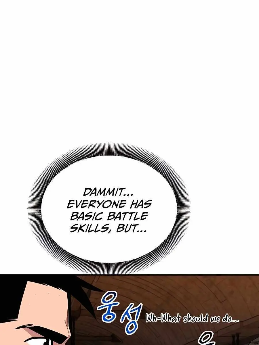 Auto Hunting Chapter 82 Page 83