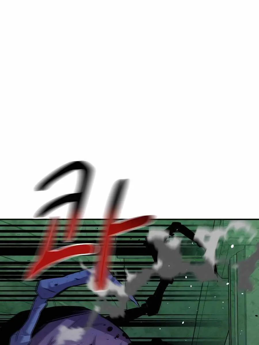 Auto Hunting Chapter 82 Page 85