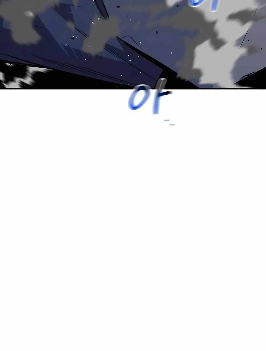 Auto Hunting Chapter 82 Page 88