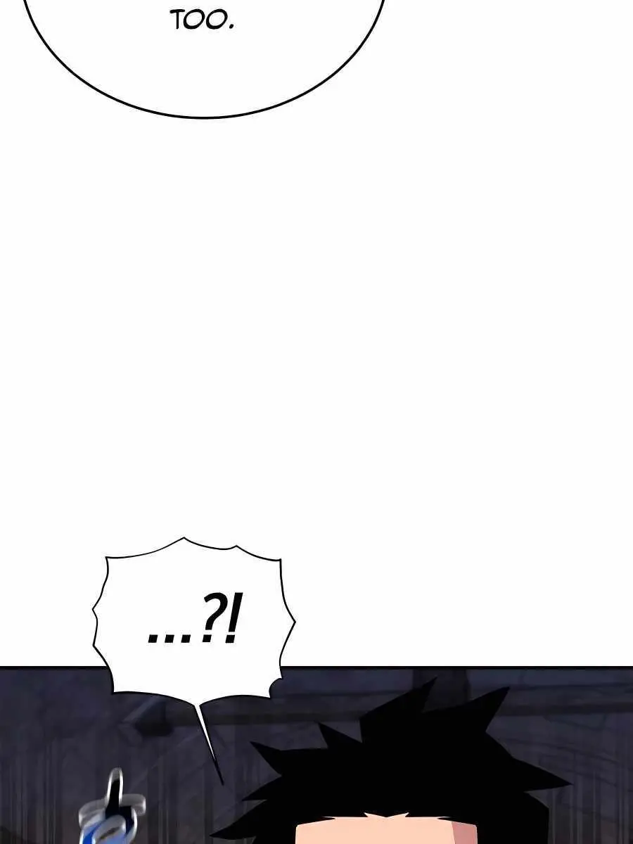 Auto Hunting Chapter 82 Page 91