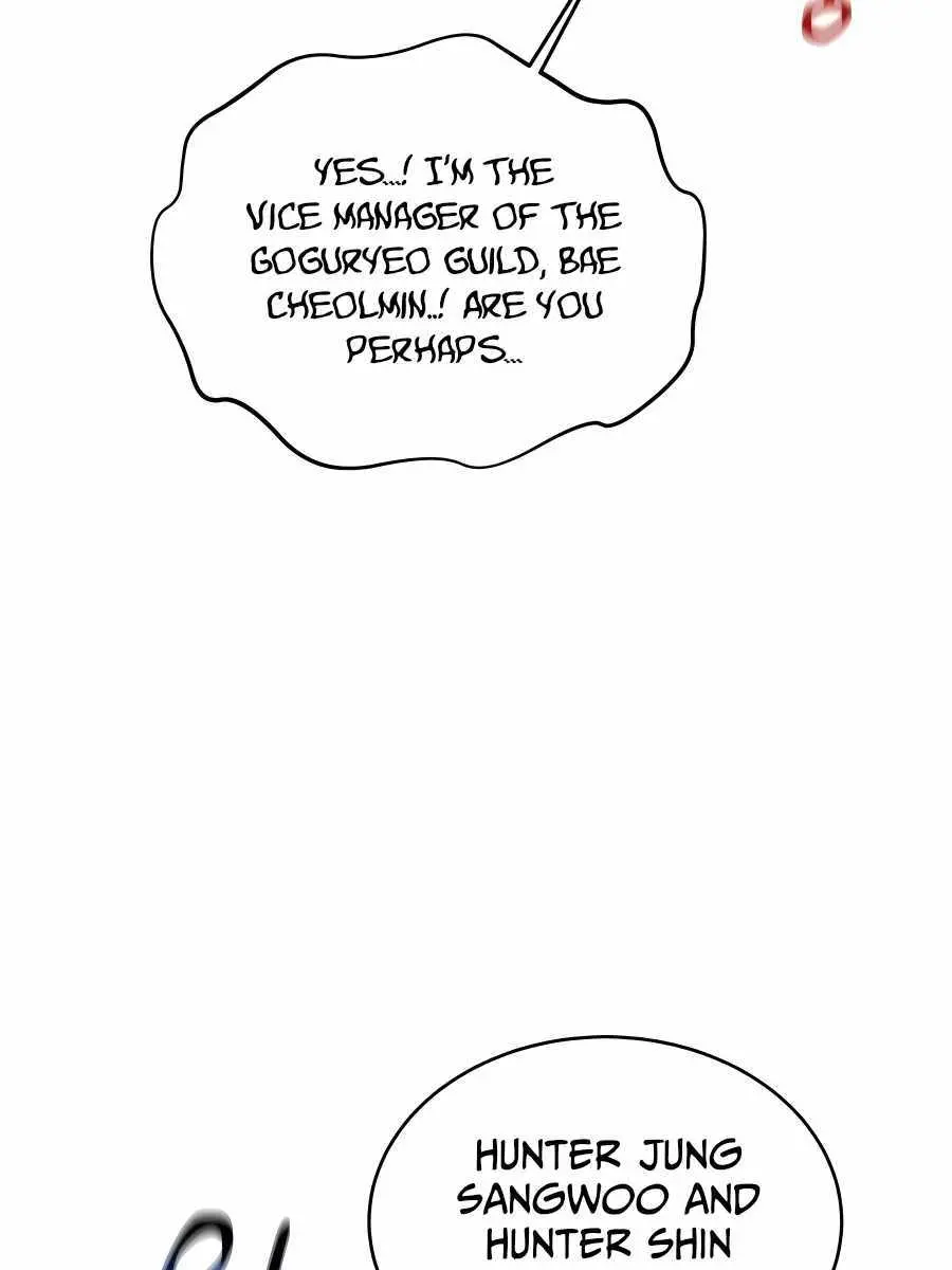 Auto Hunting Chapter 82 Page 94