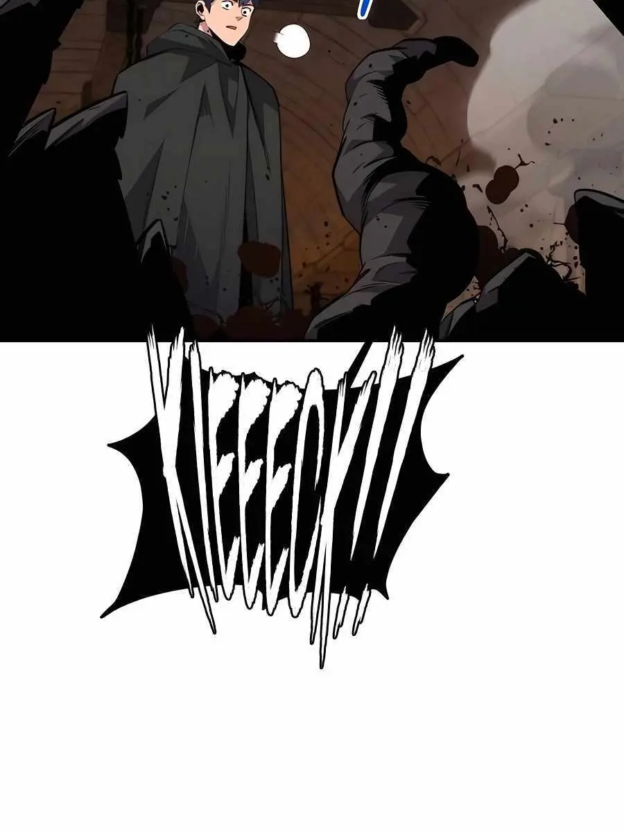 Auto Hunting Chapter 82 Page 97