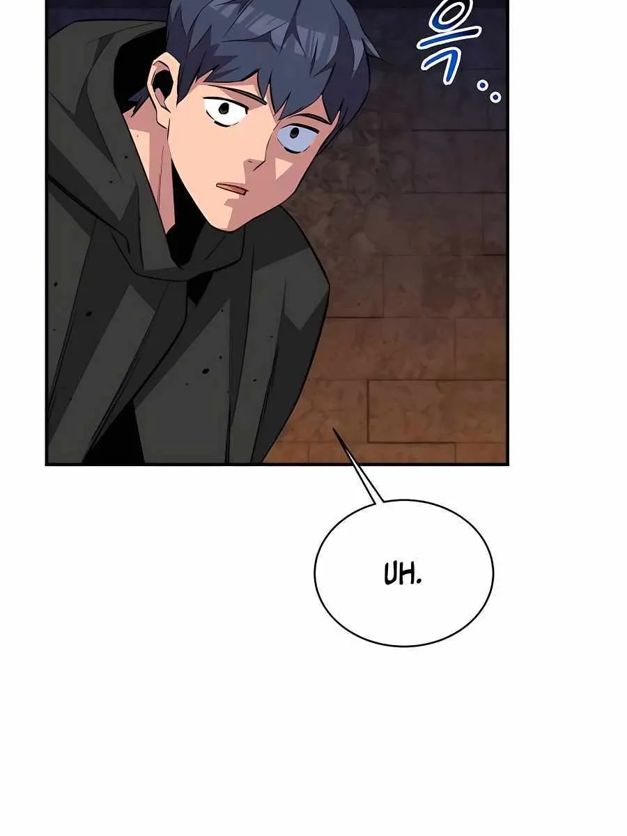 Auto Hunting Chapter 82 Page 123