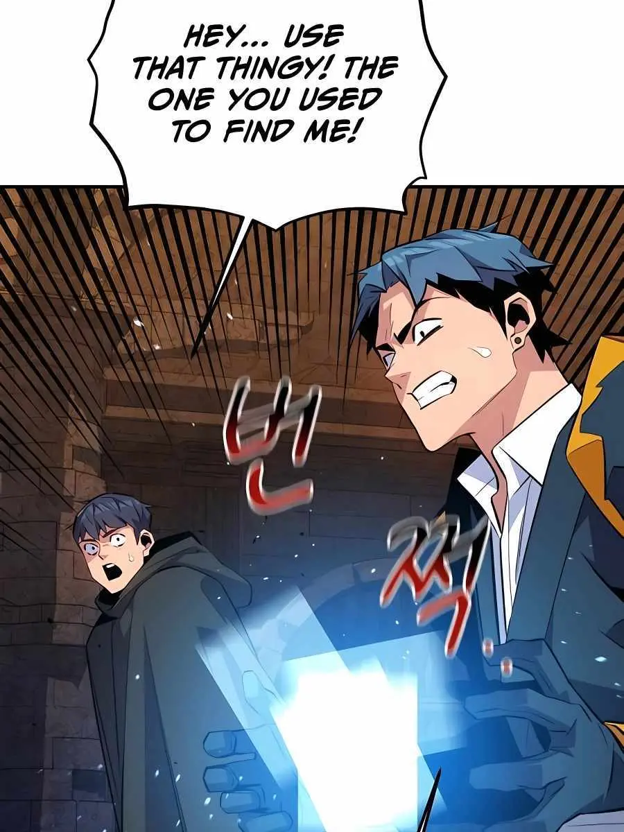 Auto Hunting Chapter 82 Page 131