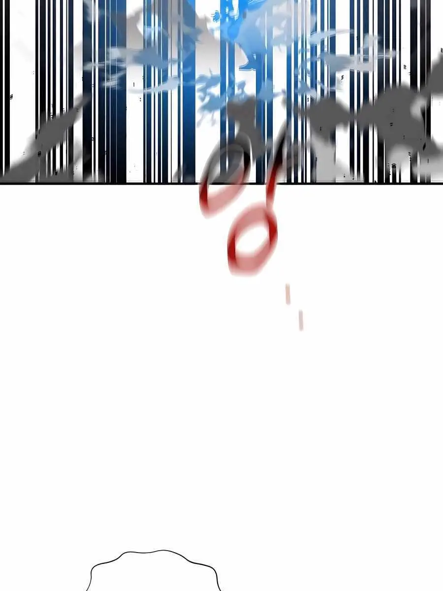 Auto Hunting Chapter 82 Page 134