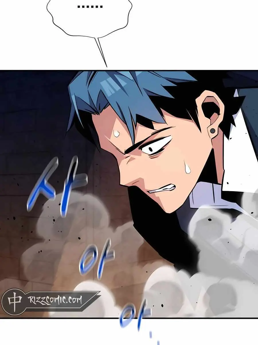 Auto Hunting Chapter 82 Page 135