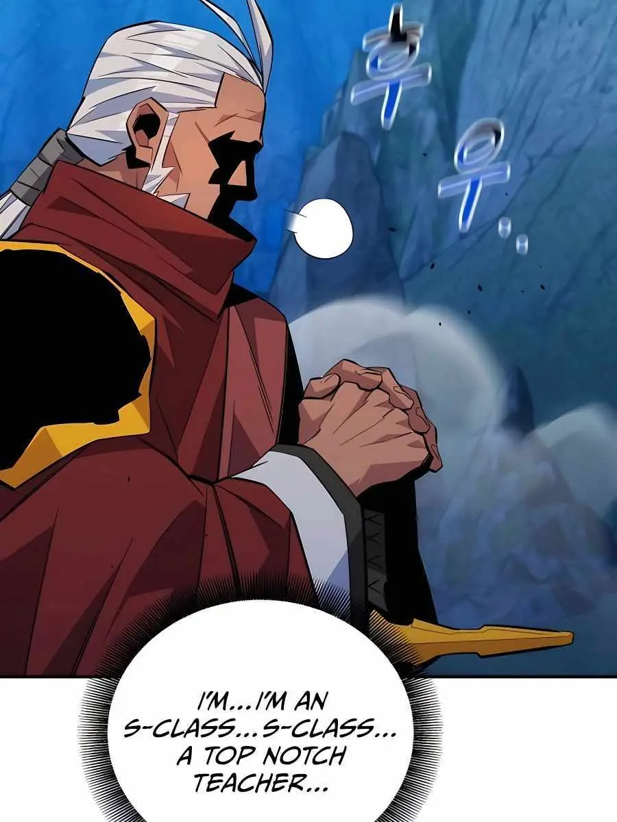 Auto Hunting Chapter 82 Page 157