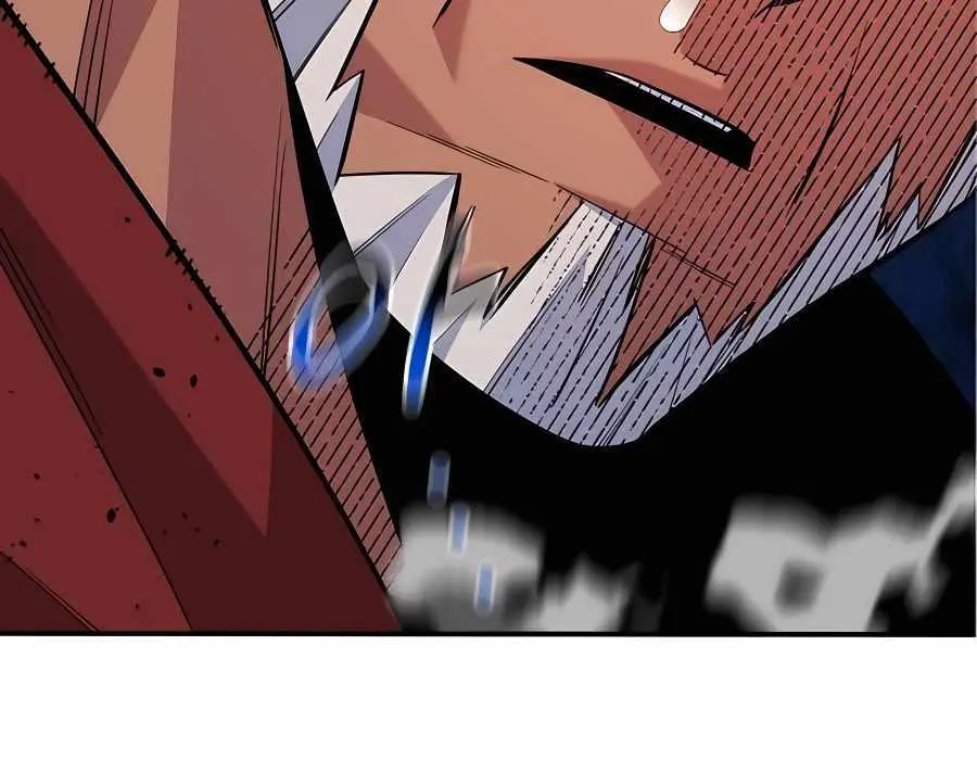 Auto Hunting Chapter 82 Page 165