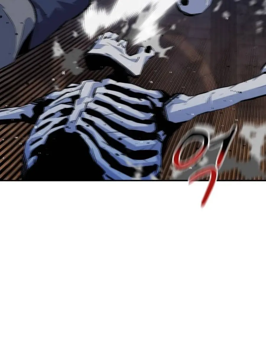 Auto Hunting Chapter 83 Page 4