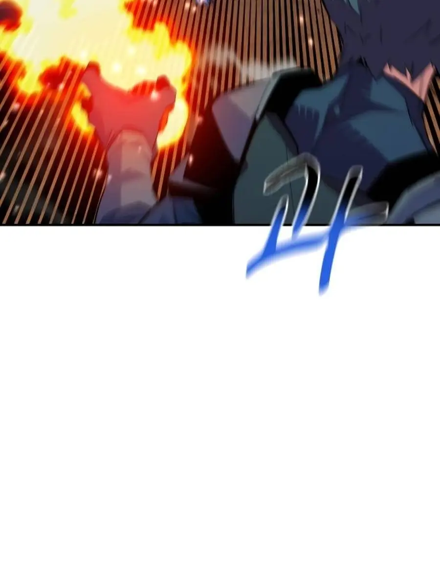 Auto Hunting Chapter 83 Page 6