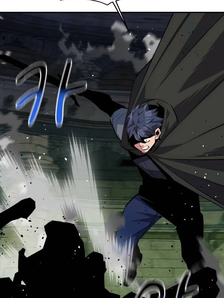 Auto Hunting Chapter 83 Page 10