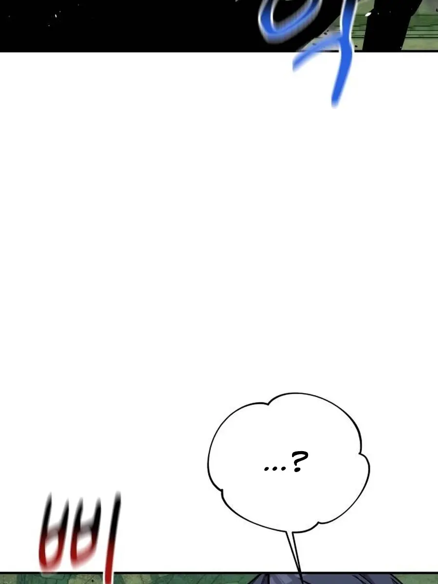 Auto Hunting Chapter 83 Page 11