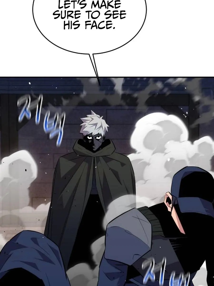 Auto Hunting Chapter 83 Page 16