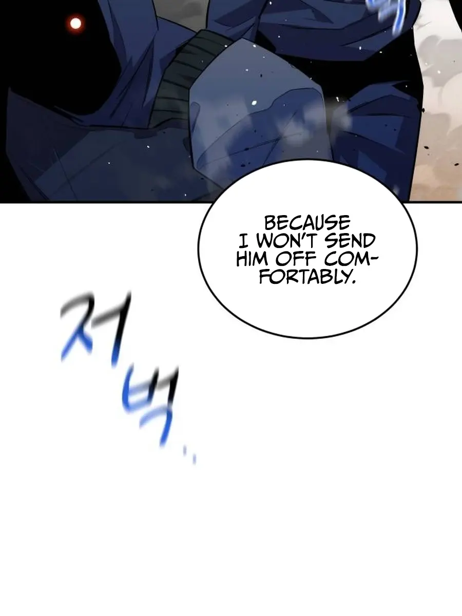 Auto Hunting Chapter 83 Page 17