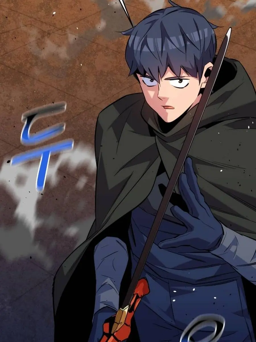 Auto Hunting Chapter 83 Page 43