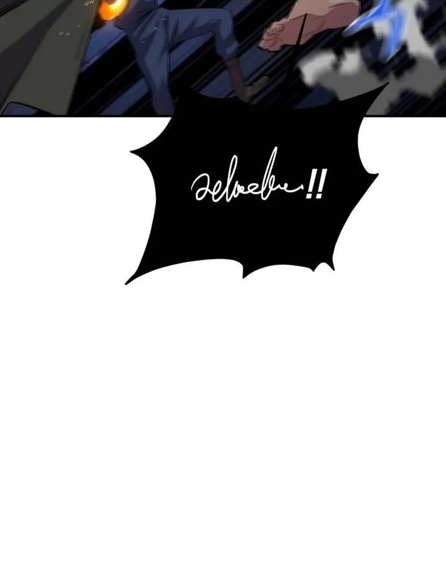 Auto Hunting Chapter 83 Page 67