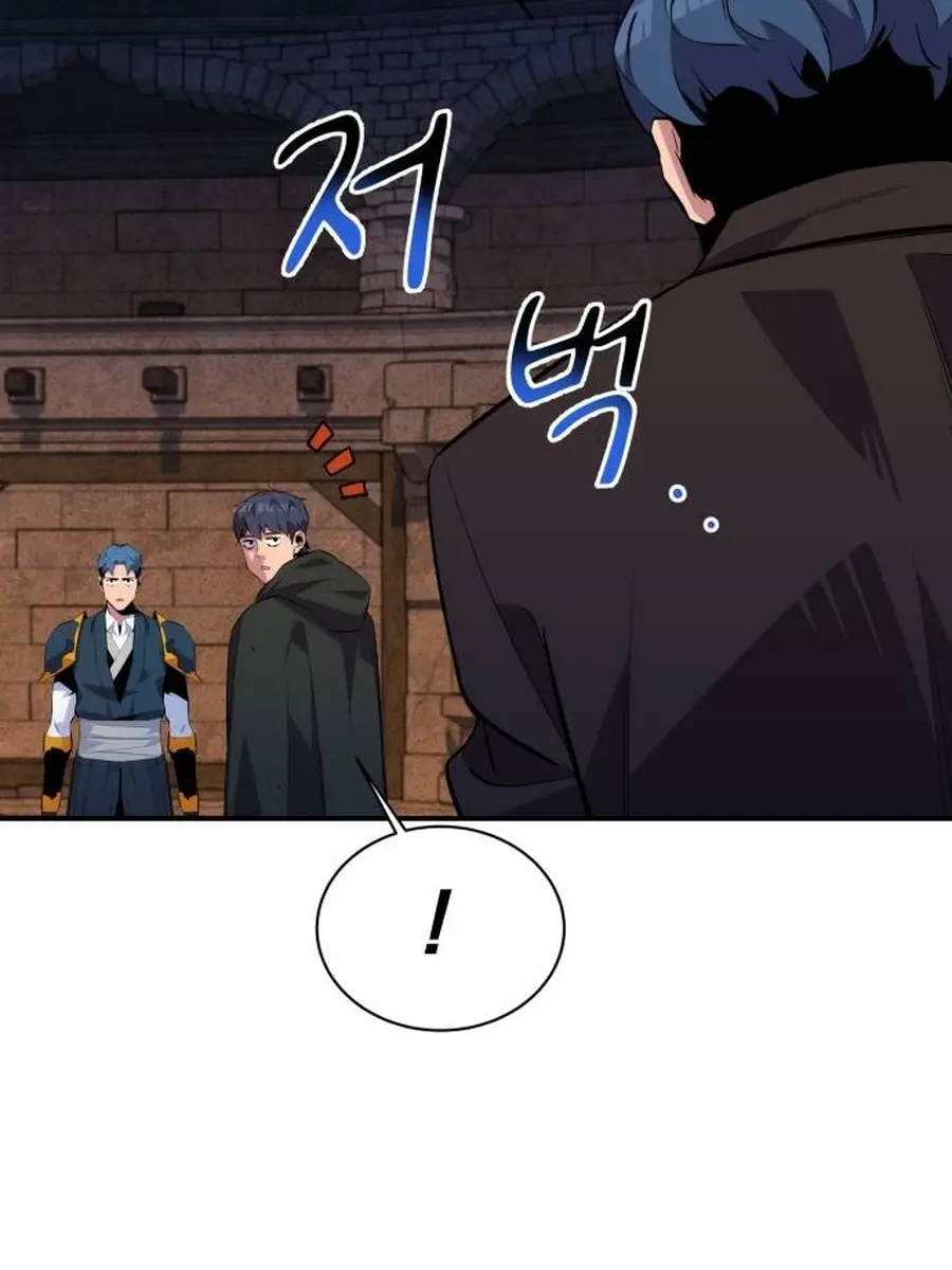 Auto Hunting Chapter 83 Page 77