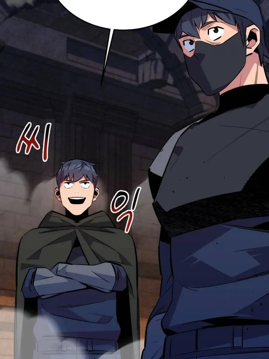 Auto Hunting Chapter 83 Page 105