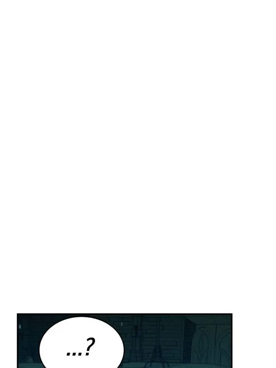 Auto Hunting Chapter 83 Page 107