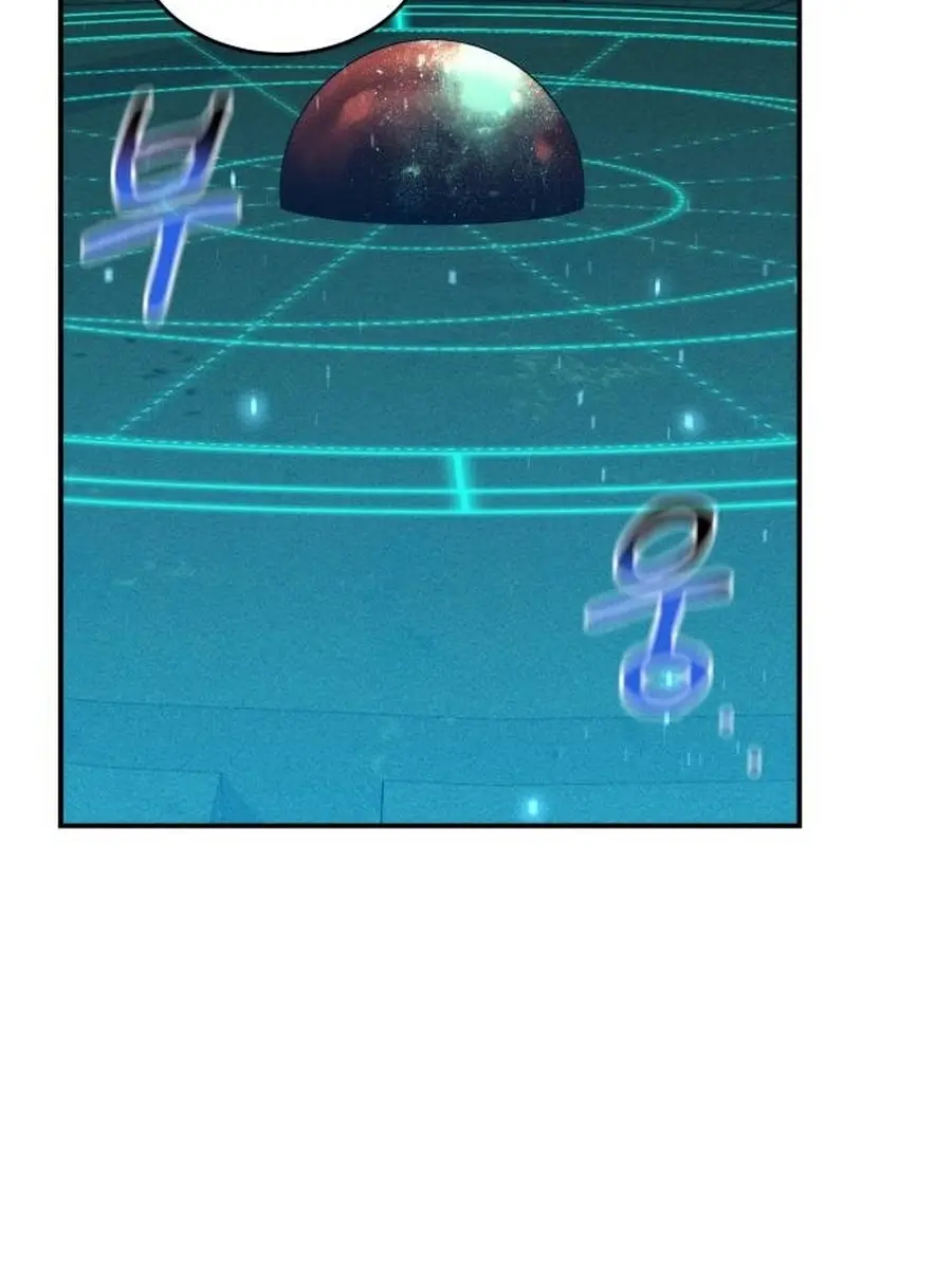 Auto Hunting Chapter 83 Page 108