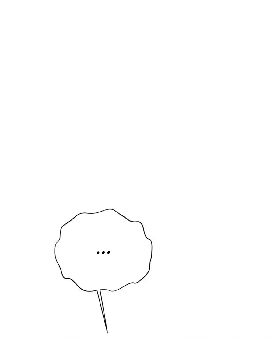 Auto Hunting Chapter 83 Page 120