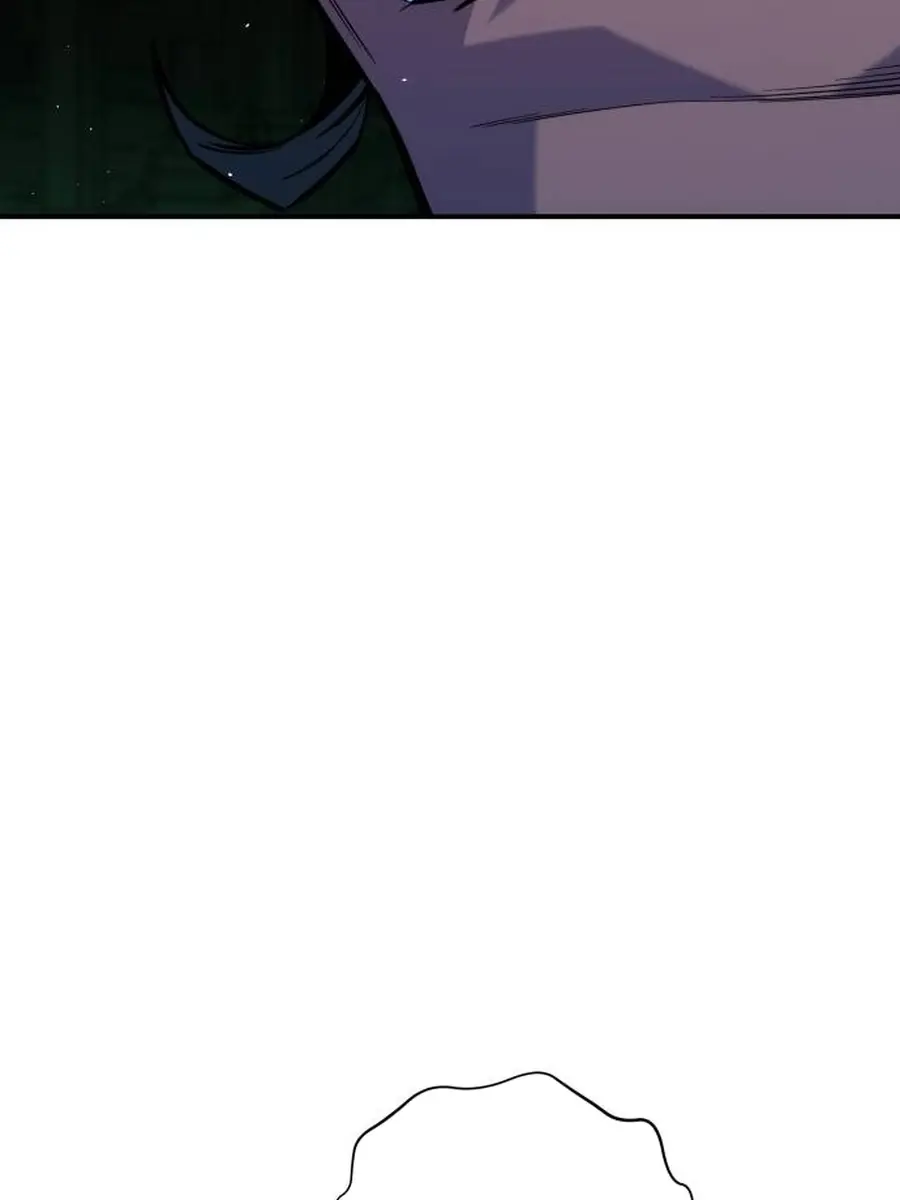 Auto Hunting Chapter 83 Page 122