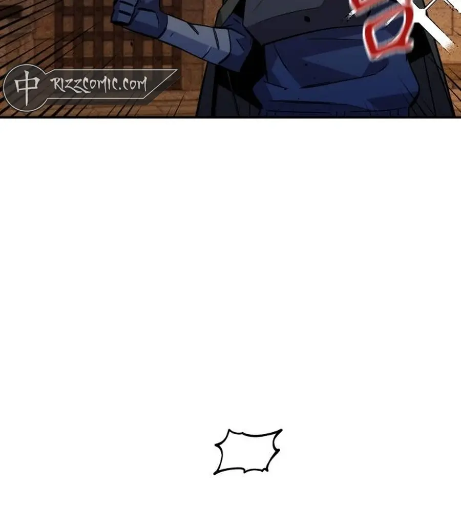 Auto Hunting Chapter 83 Page 151