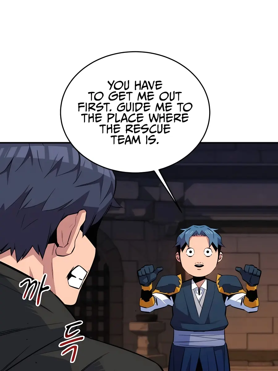 Auto Hunting Chapter 84 Page 12