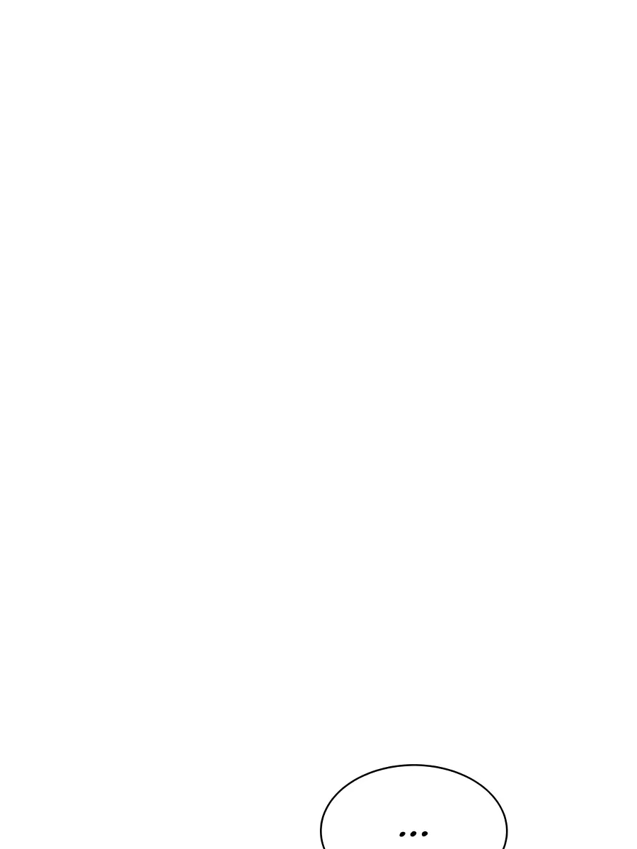 Auto Hunting Chapter 84 Page 16